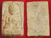 ��ǧ������ �Ѵ��ͧ ��2511...���������������...������ҹ