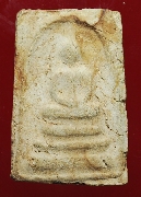 ������稾����਴������ ��ǧ����Թ �Ѵ�Цѧ ����á ��2482 ͧ����3