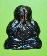 ��лԴ�ҿ�Ҥ���� ������ѧ�ү� ��ǧ������ �Ѵ�ҧ�ѡ�˭� ���2 ��2528 �������