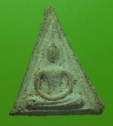 ������稷ç˹�Ҩ��� ��ǧ����Թ �Ѵ�Цѧ ��2500