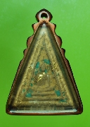 ��йҧ��� ��Ҥس�ع����Ҩ�� �Ѵ����ҳ�Ե�