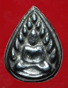 ��С�պ��� ��ѧ��лԴ�� ��ǧ���ح �Ѵ��ҧ�ҧ��� ��������ѵ�