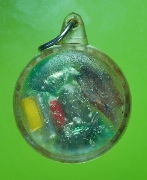 �ռ����ǧ���ह �Ѵ��������� ��Ҩչ����