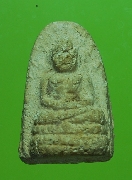 ����ʹ����� ���ͼ� �Ѵ��ᾧ ��ҹ���� ž���� ��2482 ��ǧ�������ʡ