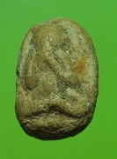 ��лԴ�ҡ���Ѵ���ҹ�� ��ظ��...���Ѻᨡ�ҡ��ǧ�����ԭ �Ѵ���ҹ��