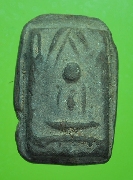 ��С���Ѵ���͹ ��ǧ���ʹ �չ���� ��ا෾�