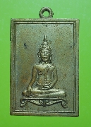 ����­���������⢷�� ��ФҶ��ѳ�� �Ѵ�С���