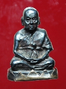 �ٻ������ǧ���ӹ��� �Ѵ�١Ӿ��� �ء����� ��������ѵ� ����á ��2537