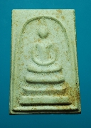 ������稾�����˭� ��ǧ�����ǹ ��2516