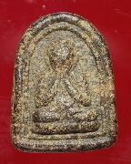 ��лԴ�����ͼ��� ��ٺ������ �Ѵ���Ť���ࢵ�� ����ͧ�ҡ �.�ҡ ����á