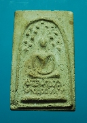 ������稾����á⾸�� ��ǧ���Ҥ �Ѵ�Цѧ �ؤ��