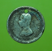 ����­���ͧ �Ѫ��ŷ��5 �����Թ