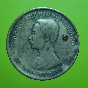 ����­�ҷ ��ѧ����蹴Թ �Ѫ��ŷ��5 ��.122 �����Թ