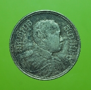 ����­�ͧ��֧ ��ѧ��ҧ�������� �Ѫ��ŷ��6 ��2463 �����Թ #2