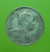 ����­˹����֧ ��ѧ��ҧ�������� �Ѫ��ŷ��6 ��2460 �����Թ #2