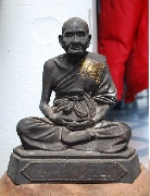 ��к٪���ǧ������� �Ѵ��ҧ�ҧ��� 5���� ���������2 ��2535