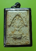 �á��Թ22 ��ǧ����ا�ط� �Ѵ�����ᴧ