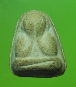 ��лԴ���Ѵ����Թ