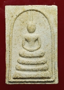 ���������ǧ��ͨѹ��� �Ѵ������� ����á ��2527 #3