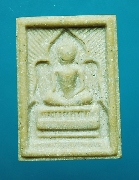 ���������ǡ��ҹ �Ҩ������� �Ѵ�Ѻ���� ��2542