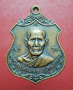 ����­��ͧ����ѡ��� ��ǧ��ͷͧ �Ѵ��͹���...�� �Դ �����ش