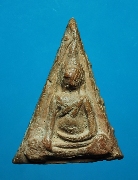 ��йҧ�����ǧ����� �Ѵ�ҧ�ѧ ���ͧ���� ��2497