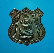 �����Ѵ��оط��Թ�Ҫ ���͹�� ��ɳ��š