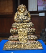 ����ѧ�Ѩ��¹� �ؤ��Ҫԧ���