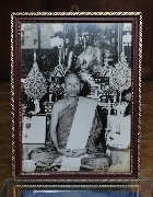 �ٻ���·�ҹ����� �Ѵ��ȡ����...��ͧ�Ѵ�� ��2501