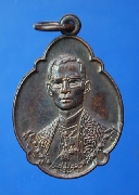 ����­ 4 �ͺ ���ǧ�Ѫ��ŷ��9.... ��ѧᵡ...��ҹ��ʹ