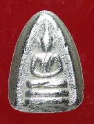 ��л�ͷ��ǧ��;��� �Ѵ�� ������� ��2506