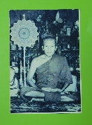 �ٻ�����ǧ������ �Ѵ��ҧ�ҧ���