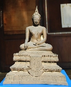 ��к٪���ǧ����Ѵ���ԧ �������˹�