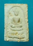 ������������� ��ǧ���侱���� �Ѵ⾸Թ��Ե ��2512 #4