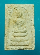 ���������ǧ���侱���� �Ѵ⾸Թ��Ե ��2512 #5