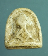 ��лԴ����ǧ����� �Ѵ�ç�йͧ �.��û�� ���ͼ��ط��س ��2465 �������