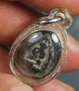 ��лԴ����ǧ����� �Ѵ������ �ԨԵ�