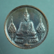 ����­�������á� ��2525