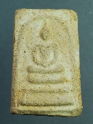 ������������� ������˭� ��2513 ...������稺ҧ�ع�������ᴹ���ҹ...