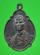 ����­�.9...���ʧ�����ҧ����...�� 2518