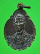 ����­�.9...���ʧ�����ҧ����...�� 2518...ǧ��͹��...����