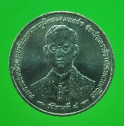 ����­��ɨ�����ɡ... �����Թ...��2539...�ͧ���