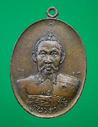 ���������ʹ��...���ͤ�ٺ�����...�Ѵ������ʹ�� �.��§����...��2518