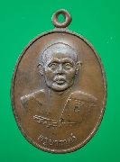 ��ٺ�����...���͵��������ʹ��...�Ѵ������ʹ��...�.��§����...��2518