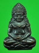 �����Դ����... ����ʹ�����к���...��2513