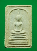 �����ѧ �ҹ���...���稭ҳ�ѧ��...�Ѵ���...��19