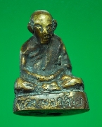 �ٻ���;�ͷ�ҹ�����... �Ѵ�ǹ�ѹ...��03