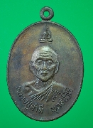 ����­��ǧ��ͤ��� �Ѵ��Ӥ������ä� ž���� ��2521