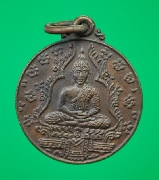 ����­�������á� ��2520