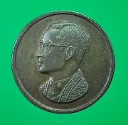 ����­��������...���ҧ�ç��Һ�����Ծ�...��22...���ͷͧᴧ